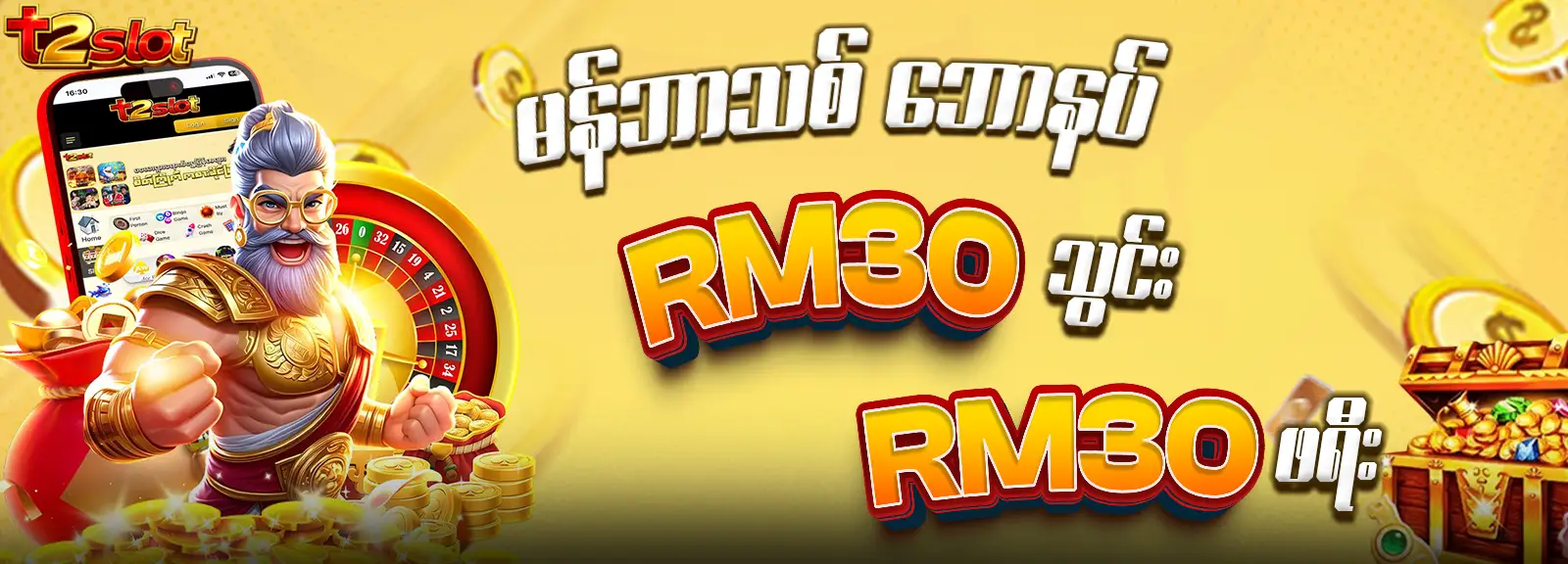 New Member Promotion 100%